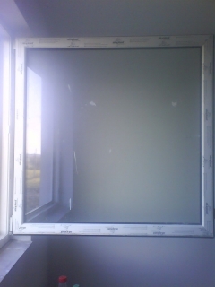 Plastové okno 120 x 120 cm OS